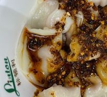 Zhong's Water Dumplings