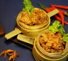 Steamed Beef with Rice Flour