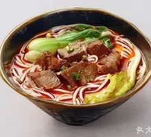 Beef Noodles