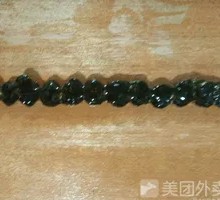 Black Date Candy Apples