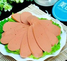 Beautiful Ham Sausage