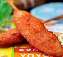 Sichuan-style Chicken Strips