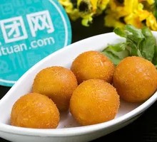 Taro and Sweet Potato Dumplings