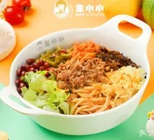 Spicy Pork Dry Noodle with Snail Powder