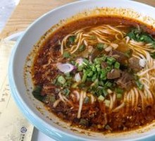 Bull Beef Noodles