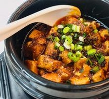 Mapo Tofu