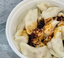 Zhong's Water Dumplings