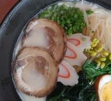 Yokohama Pork Bone Rich Ramen