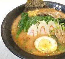 Hokkaido Hell Ramen
