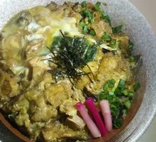 Parent-Child Rice Bowl