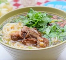Pork Rib Rice Noodles