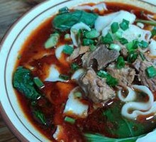 Fatty Intestine Knife-Sliced Noodles