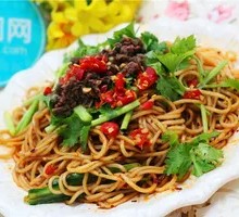 Spicy Beef Noodles