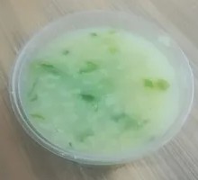 Vegetable Rice Porridge