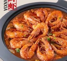 Delicious Shrimp Hot Pot