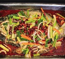 Dry Pot Roasted Gui Fish