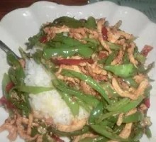 Bell Pepper Chicken Rice Bowl