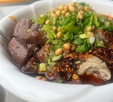 Fatty Intestine with Blood Curd