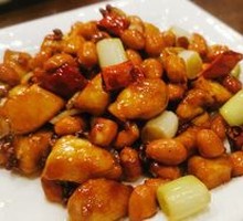 Kung Pao Chicken