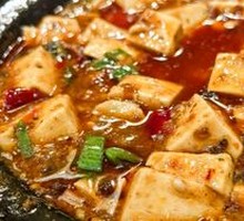 Mapo Tofu