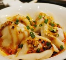 Zhong's Water Dumplings