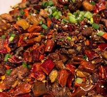 Spicy Chicken with Chili