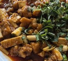 Fried Tofu with Carp in Brown Sauce