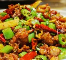 Suiyuan Green Pepper Rabbit