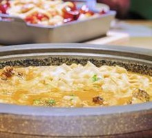 Golden Sauce Fish Head