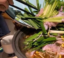 Suiyuan Slow Cooked Dish