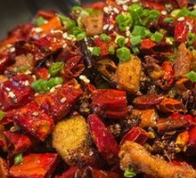 Chongqing Fragrant Spicy Chicken