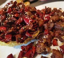 Gele Mountain Spicy Chicken