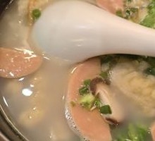 Three Delicacies Crispy Pork Soup