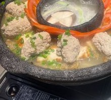 Intangible Cultural Heritage Earth Hot Pot