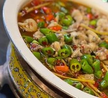 Sliced Ginger and Frog Legs