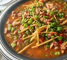 Fresh Spicy Rabbit in Pot