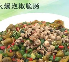 Spicy Pickled Pepper Crispy Intestine