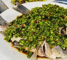 Scallion Steamed Crucian Carp