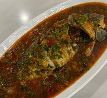 Signature Huoxiang Fish