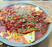 Tofu Flower Grilled Fish