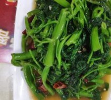 Water spinach