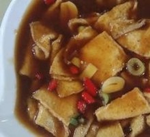 Qianye Tofu