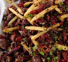 Chongqing Spicy Chicken