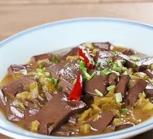 Sour Cabbage Duck Blood
