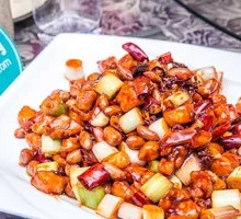 Kung Pao Chicken