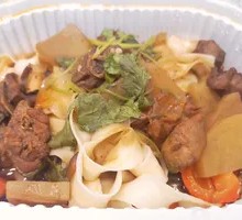 Xinjiang Chicken Noodle Casserole