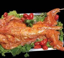 Braised Whole Rabbit