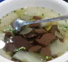 Chicken Blood Soup