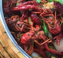 Spicy Crawfish