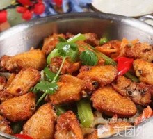 Spicy Stir-Fried Chicken Wings